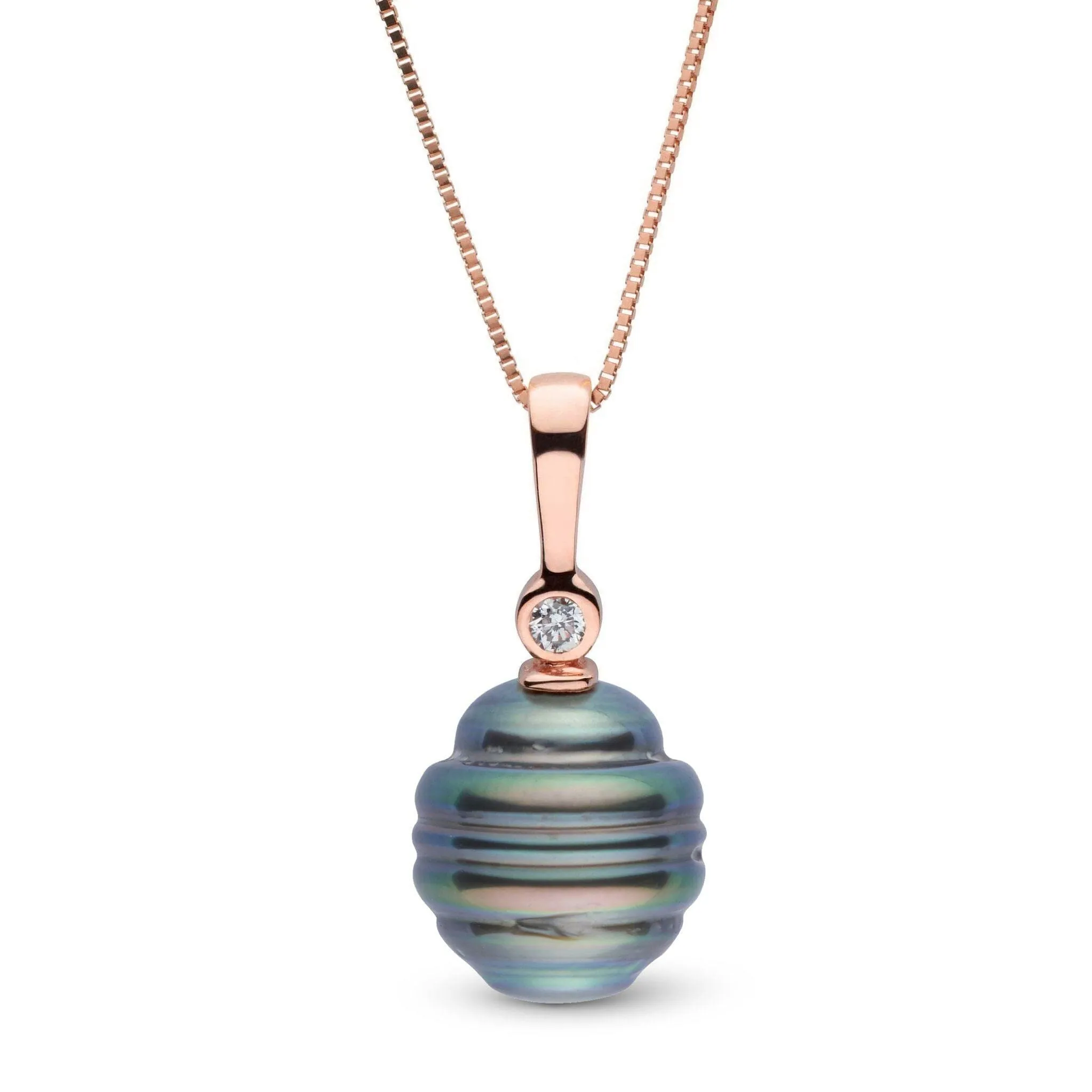 Aspire Collection 9.0-10.0 mm Baroque Tahitian Pearl & Diamond Pendant